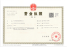CHINA Guangzhou Menzeh Machinery Parts Co., Ltd. Certificações